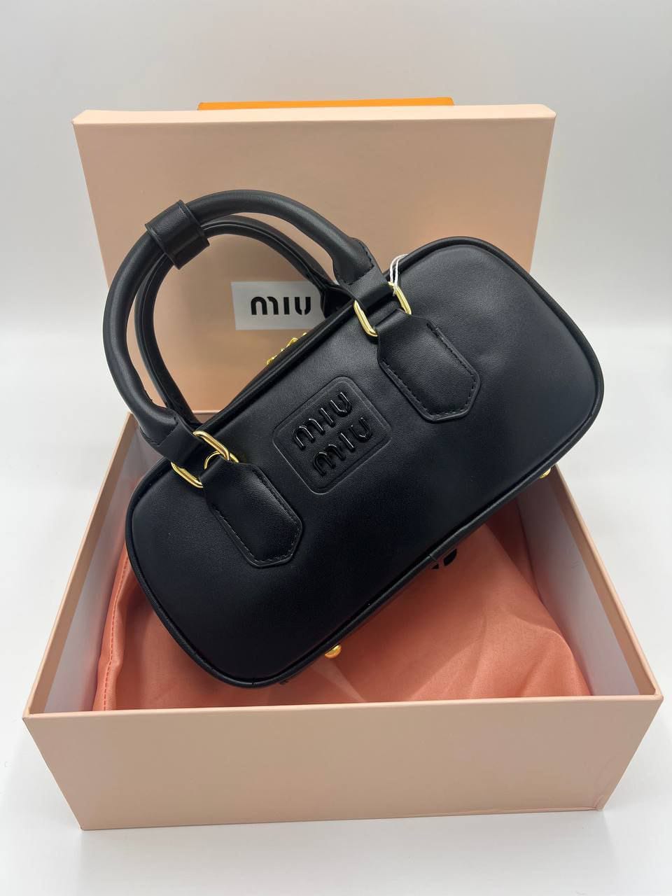 𝐓𝐫é𝐬𝐨𝐫𝐬 𝐝𝐞 𝐋𝐮𝐱𝐞 - 𝐒𝐚𝐜 𝐌𝐢𝐮 𝐌𝐢𝐮 𝐄𝐧𝐜𝐡𝐚𝐧𝐭é ✨💎