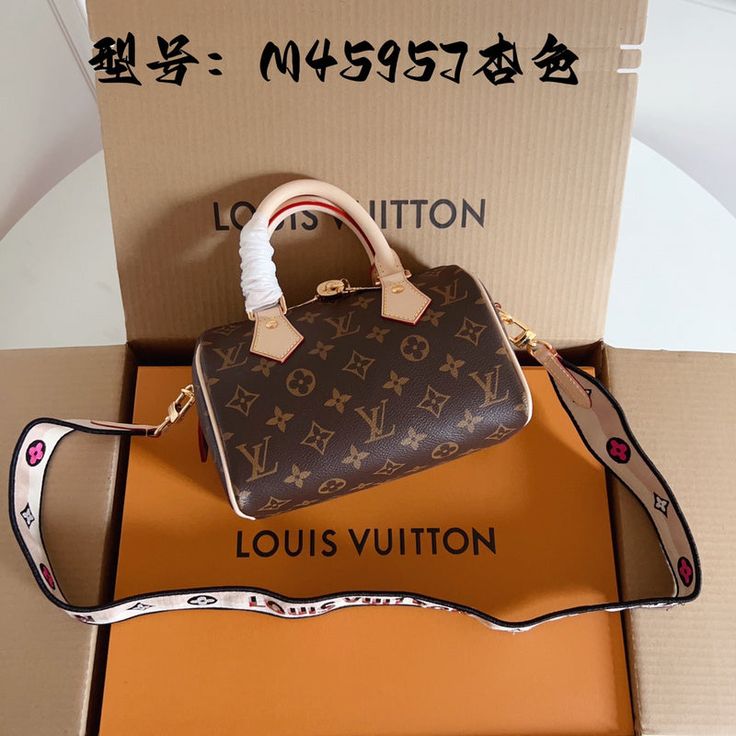 Sac Nano Speedy en toile monogram